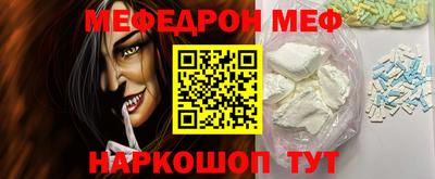 apvp Балашиха