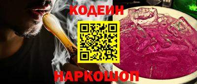 apvp Балашиха