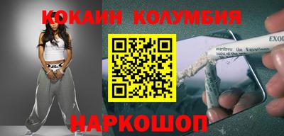 apvp Балашиха