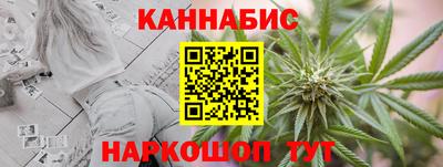 прущая мука Балаково
