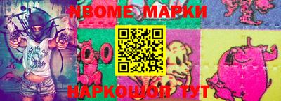 прущая мука Балаково
