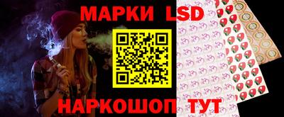 прущая мука Балаково