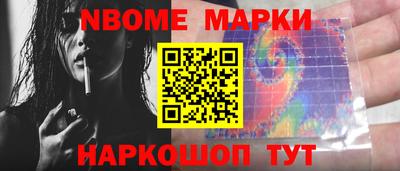 прущая мука Балаково