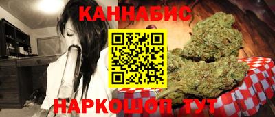 прущая мука Балаково