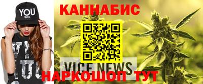 apvp Балашиха
