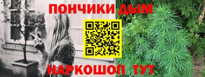 apvp Балашиха