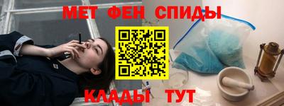 прущая мука Балаково