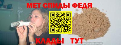 apvp Балашиха
