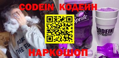 прущая мука Балаково