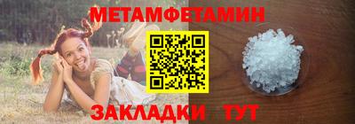 apvp Балашиха