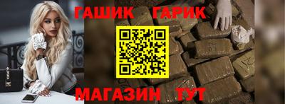 apvp Балашиха