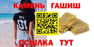 прущая мука Балаково