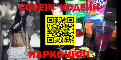 apvp Балашиха
